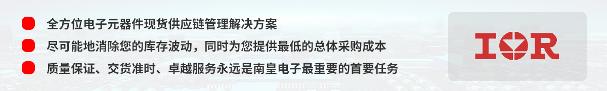 ȫ��λ���Ԫ�����F(xi��n)؛����(y��ng)朹�����Q������IR����(gu��)�H��������˾���ڙ�(qu��n)�Ї�(gu��)������